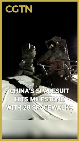 Feitian Spacesuit Marks 20th Spacewalk Milestone Feitian_Spacesuit_Marks_20th_Spacewalk_Milestone video poster