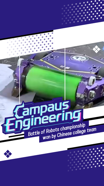 Fierce Roc Triumphs at Robot Championship with High-Power-Density Motor Drive Fierce_Roc_Triumphs_at_Robot_Championship_with_High_Power_Density_Motor_Drive video poster