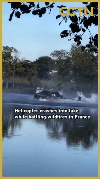 Firefighting Helicopter Crashes into Lake in Finistere, Crew Safe Firefighting_Helicopter_Crashes_into_Lake_in_Finistere__Crew_Safe video poster