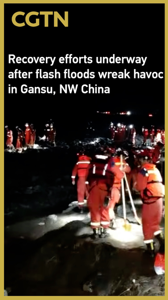 Flash_Floods_in_Gansu__Recovery_Efforts_Underway_in_Northwest_Chinese_Mainland video poster