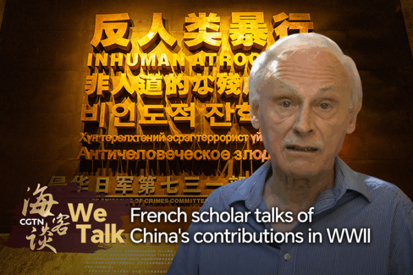 French_Scholar_Alan_Labat_Highlights_China_s_WWII_Sacrifices video poster