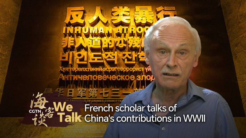 French_Scholar_Alan_Labat_Highlights_China_s_WWII_Sacrifices video poster