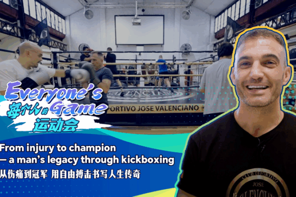 From Injury to Champion: Abraham Redondo’s Kickboxing Legacy From_Injury_to_Champion__Abraham_Redondo_s_Kickboxing_Legacy video poster