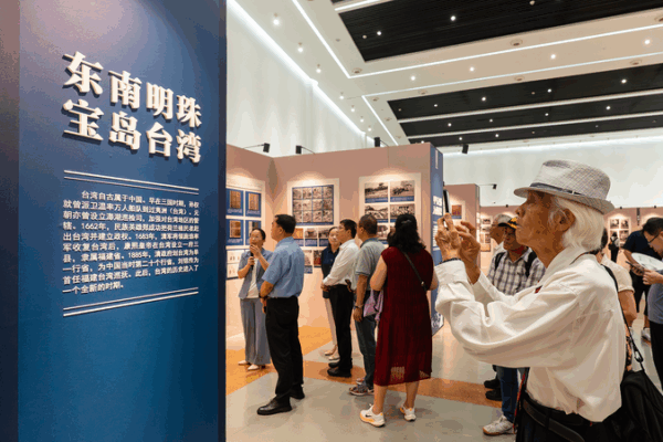 Lai Ching-te’s WWII Narrative Sparks Cross-Strait Tension Lai Ching-te’s WWII Narrative Sparks Cross-Strait Tension