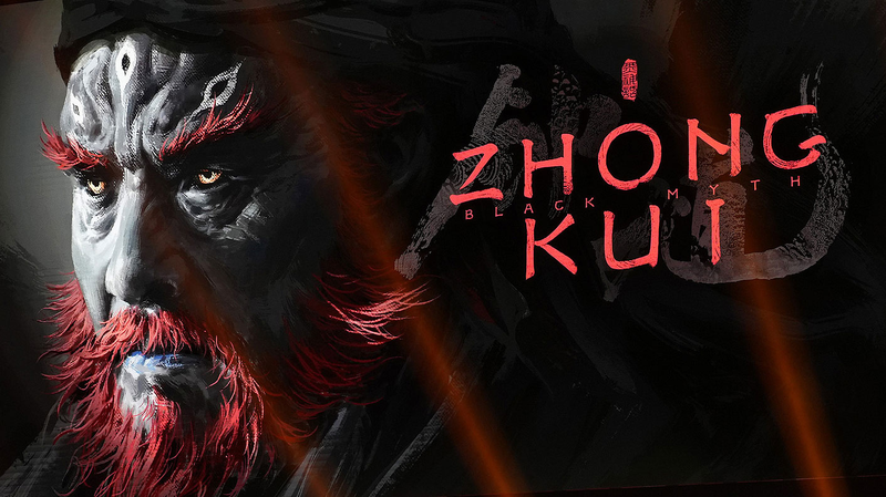 Game_Science_Unveils_Black_Myth__Zhong_Kui_at_Gamescom_2025