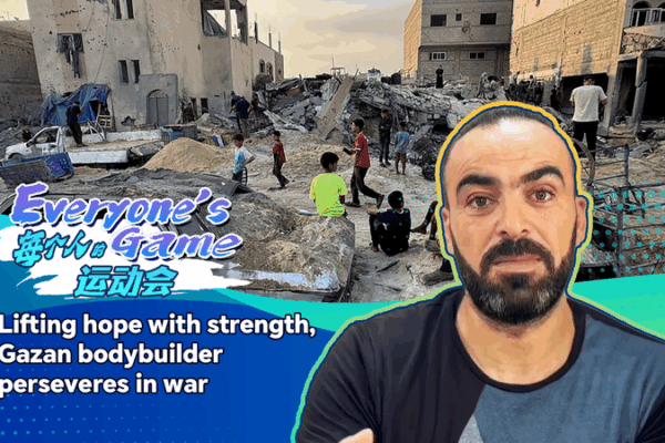 Gaza Bodybuilder Sami Lifts Hope Amid War Gaza_Bodybuilder_Sami_Lifts_Hope_Amid_War video poster