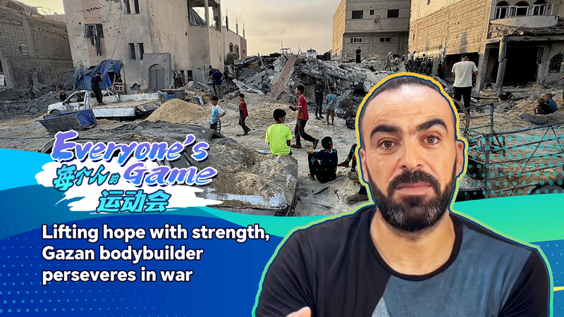 Gaza_Bodybuilder_Sami_Lifts_Hope_Amid_War_poster - My Global News: Voices of a New Era Gaza_Bodybuilder_Sami_Lifts_Hope_Amid_War video poster