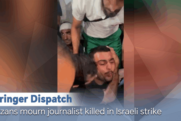 Gazans Mourn Al-Sharif, Journalist Killed in Gaza Strike Gazans_Mourn_Al_Sharif__Journalist_Killed_in_Gaza_Strike video poster
