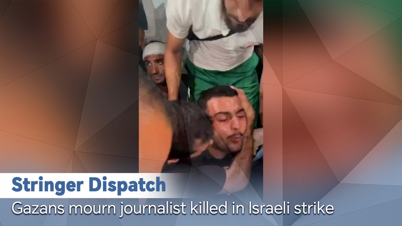 Gazans_Mourn_Al_Sharif__Journalist_Killed_in_Gaza_Strike_poster - My Global News: Voices of a New Era Gazans_Mourn_Al_Sharif__Journalist_Killed_in_Gaza_Strike video poster