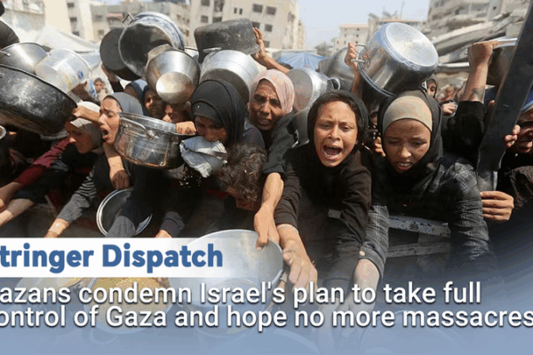Gazans Speak Out as Israel Plans Gaza City Takeover Gazans_Speak_Out_as_Israel_Plans_Gaza_City_Takeover video poster