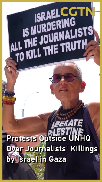 Global_Outcry_as_Journalists_Killed_in_Gaza_Sparks_UN_Protests_poster - My Global News: Voices of a New Era Global_Outcry_as_Journalists_Killed_in_Gaza_Sparks_UN_Protests video poster