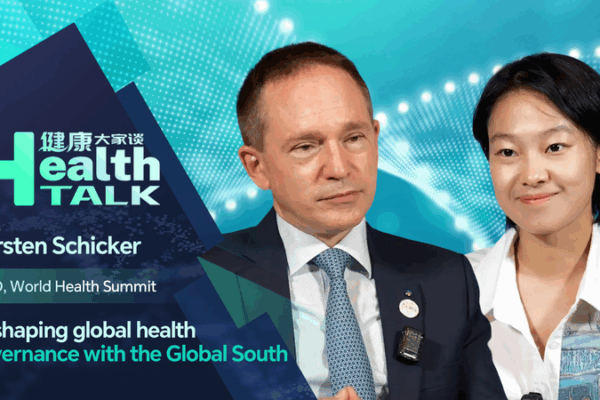 Global South Takes the Lead: World Health Summit CEO on Equitable Health Governance Global_South_Takes_the_Lead__World_Health_Summit_CEO_on_Equitable_Health_Governance video poster