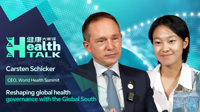 Global_South_Takes_the_Lead__World_Health_Summit_CEO_on_Equitable_Health_Governance video poster