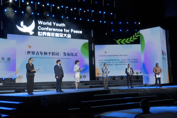 Global Youth Unite in Beijing to Launch Peace Initiative Global_Youth_Unite_in_Beijing_to_Launch_Peace_Initiative