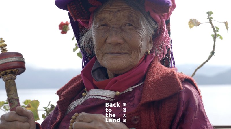 Grace_Woven_from_Lugu_Lake__Inside_the_Mosuo_Matrilineal_World - My Global News: Voices of a New Era Grace_Woven_from_Lugu_Lake__Inside_the_Mosuo_Matrilineal_World