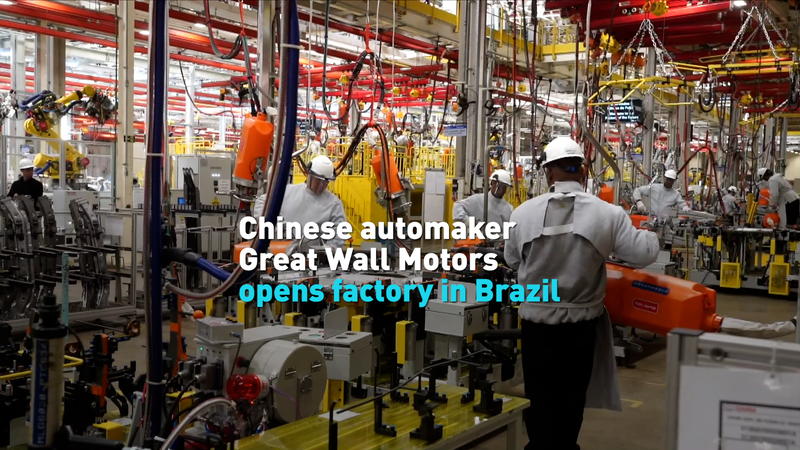 Great_Wall_Motors_Launches_First_Americas_Factory_in_Brazil video poster