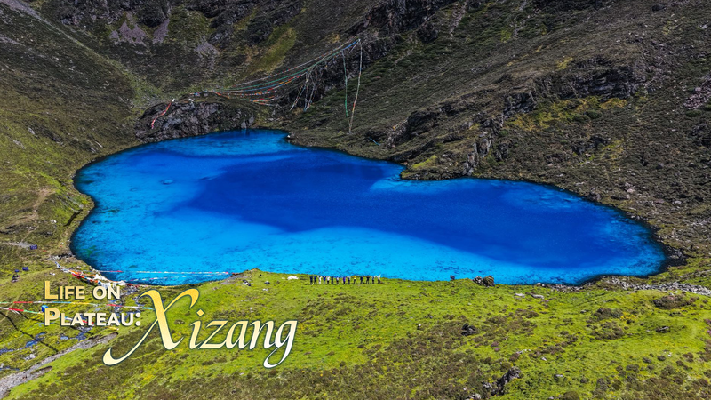Gurula_Co__Xizang_s_Heart_Shaped_Lake_Goes_Viral_as_Eco_Travel_Icon