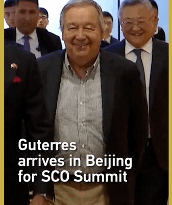 Guterres Touches Down in Beijing Ahead of SCO Tianjin Summit Guterres_Touches_Down_in_Beijing_Ahead_of_SCO_Tianjin_Summit video poster