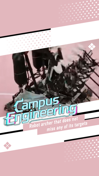 HPAEHKPWE3RN9IW7KLQX - My Global News: Voices of a New Era Bullseye Every Time: Harbin Institute’s Archery Robot Revolutionizes Precision video poster