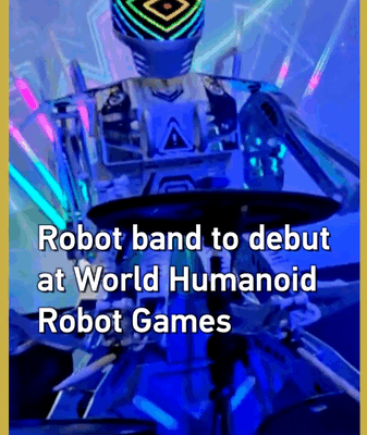 Hefei Robot Band Debuts at World Humanoid Robot Games Hefei_Robot_Band_Debuts_at_World_Humanoid_Robot_Games video poster