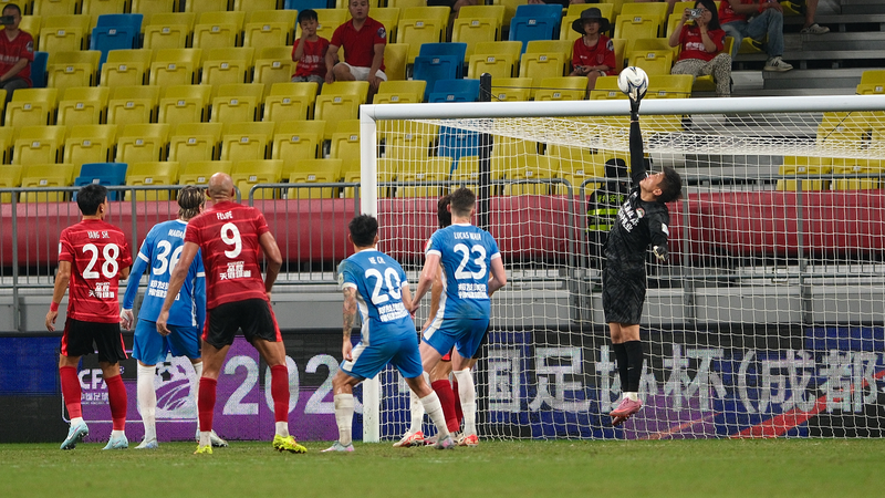Henan FC Reach First Chinese FA Cup Final After Dramatic Penalty Victory Henan_FC_Reach_First_Chinese_FA_Cup_Final_After_Dramatic_Penalty_Victory