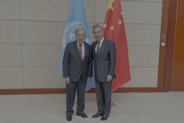 Wang Yi Hails UN’s Irreplaceable Role in World Peace