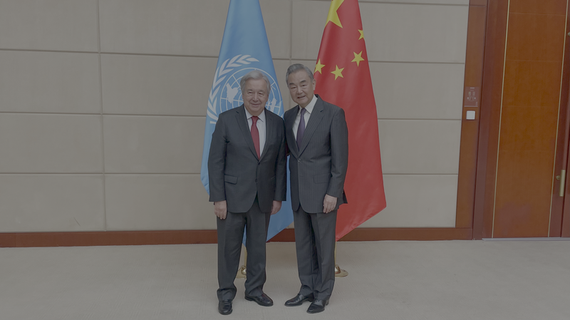 Wang Yi Hails UN’s Irreplaceable Role in World Peace