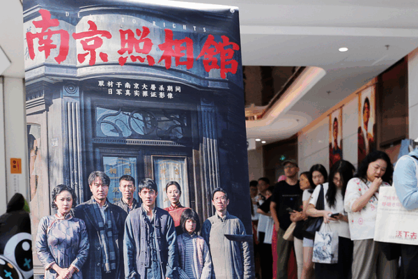 Remembering the Nanjing Massacre: How “Dead to Rights” Sparks a New Wave of Reflection