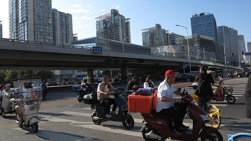 Putting People First: China’s People-Centered Modernization in Action Putting People First: China’s People-Centered Modernization in Action