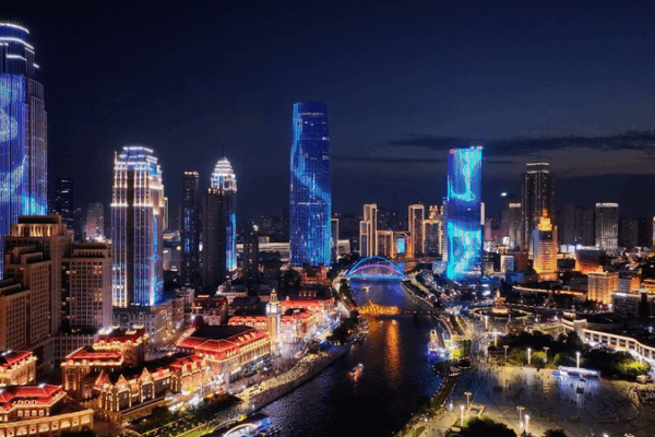 Tianjin’s SCO Light Show Illuminates Haihe River Tianjin’s SCO Light Show Illuminates Haihe River video poster