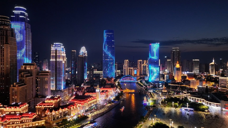 Tianjin’s SCO Light Show Illuminates Haihe River video poster