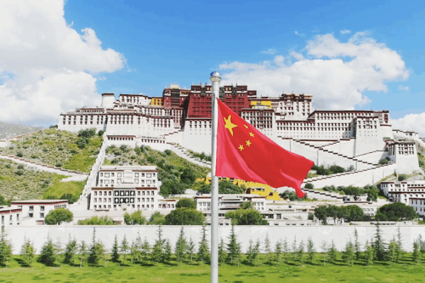 âThe North Star in My Heartâ: Xizangâs 60-Year Journey âThe North Star in My Heartâ: Xizangâs 60-Year Journey video poster