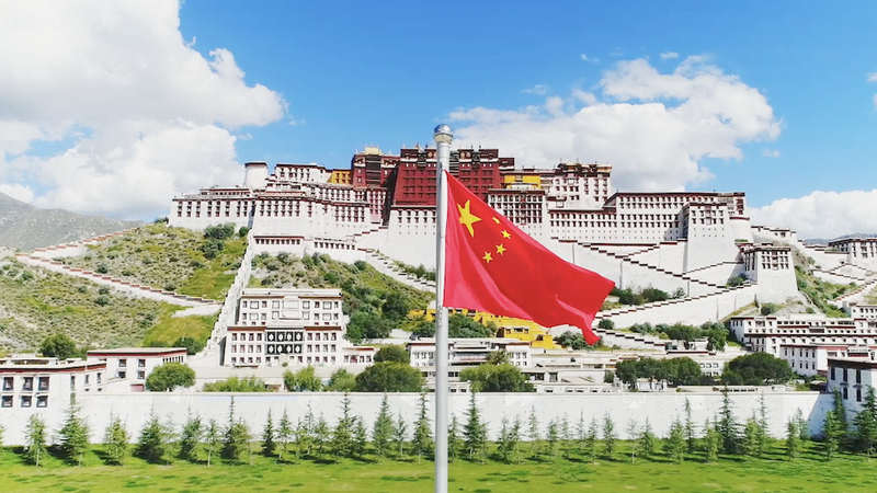 ‘The North Star in My Heart’: Xizang’s 60-Year Journey video poster