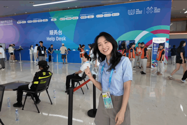 Inside Chengdu’s 2025 World Games Media Center Inside_Chengdu_s_2025_World_Games_Media_Center video poster