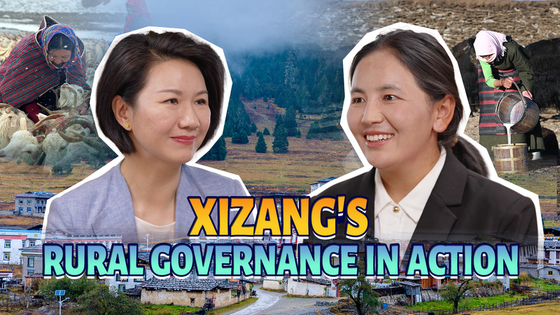 Inside Rural Governance in Xizang: Serving High-Altitude Villages Inside_Rural_Governance_in_Xizang__Serving_High_Altitude_Villages video poster