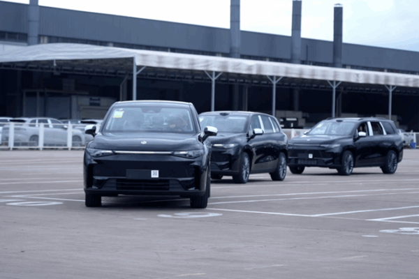 Inside the Chinese Mainland EV Dark Horse: Leapmotor’s Meteoric Rise Inside_the_Chinese_Mainland_EV_Dark_Horse__Leapmotor_s_Meteoric_Rise video poster