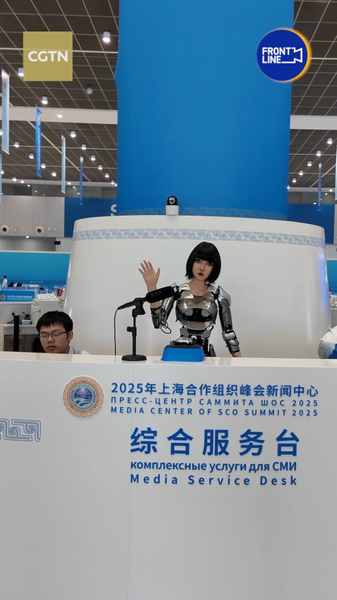 Inside the SCO Summit Media Center in Tianjin Inside_the_SCO_Summit_Media_Center_in_Tianjin video poster