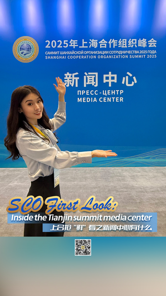 Inside the SCO Summit Media Hub: Robots, Heritage & Spiritual Coffee Inside_the_SCO_Summit_Media_Hub__Robots__Heritage___Spiritual_Coffee video poster