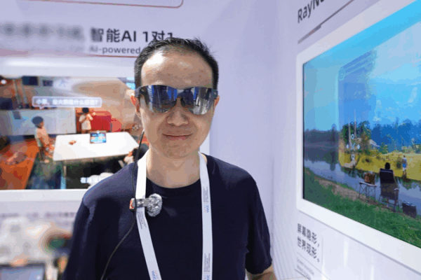 Inside the U.S.-China AI Race: Cold War or Collaboration? Inside_the_U_S__China_AI_Race__Cold_War_or_Collaboration_ video poster
