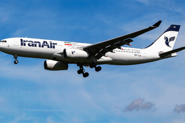Iran Fully Reopens Airspace Following Israel Ceasefire Iran_Fully_Reopens_Airspace_Following_Israel_Ceasefire
