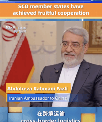 Iran’s SCO Membership Brings Fruitful Cooperation Iran_s_SCO_Membership_Brings_Fruitful_Cooperation video poster