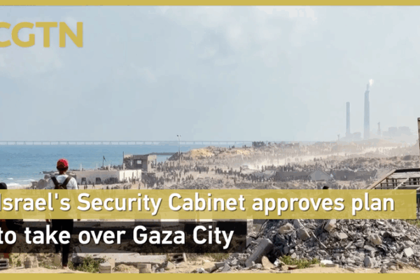 Israel Approves Plan to Seize Gaza City Israel_Approves_Plan_to_Seize_Gaza_City video poster