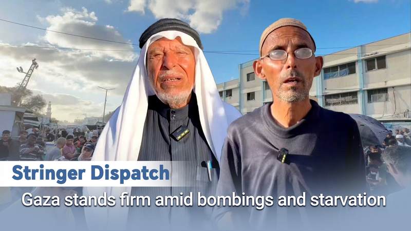 Israel_Weighs_Gaza_Ceasefire_Proposal_Amid_Deepening_Humanitarian_Crisis video poster