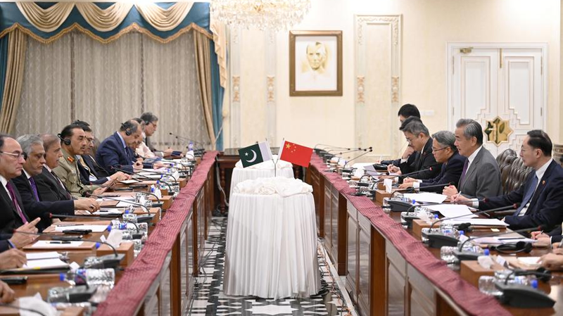 Wang Yi’s Pakistan Visit: Forging Trust and Upgrading CPEC