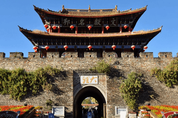 Dali Old Town’s Timeless Charms in Yunnan Dali Old Town’s Timeless Charms in Yunnan video poster