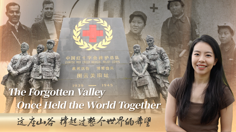 JPCST0Q3174D56M64U0E - My Global News: Voices of a New Era Forgotten Tuyunguan: Heart of the Chinese mainland’s WWII Medical Network video poster