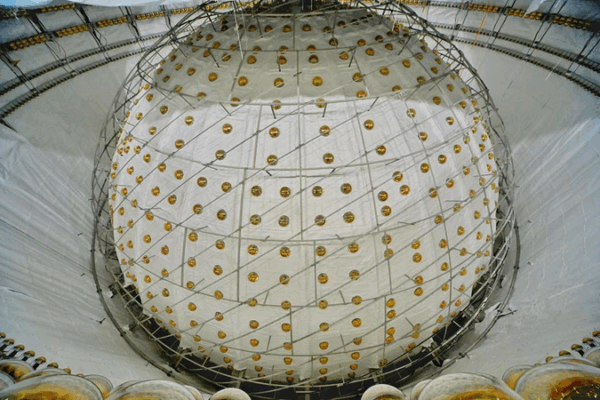 JUNO Observatory Begins Data Taking After 20,000-Tonne Detector Fill JUNO_Observatory_Begins_Data_Taking_After_20_000_Tonne_Detector_Fill