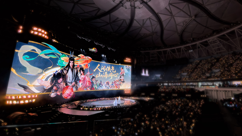 JX3 Marks 16 Years: A Wuxia World Beyond Gaming JX3_Marks_16_Years__A_Wuxia_World_Beyond_Gaming