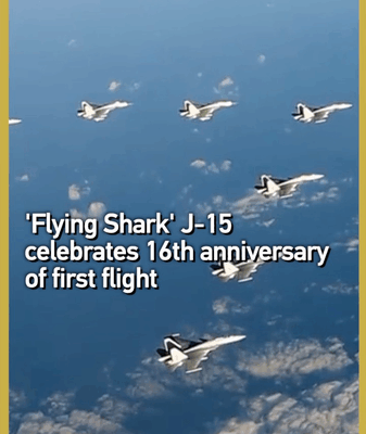 J-15 ‘Flying Shark’ Soars into 16th Anniversary J_15__Flying_Shark__Soars_into_16th_Anniversary video poster