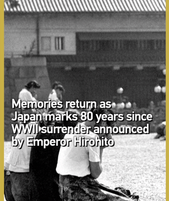 Japan Marks 80th Anniversary of WWII Surrender: Voices from a Generation Japan_Marks_80th_Anniversary_of_WWII_Surrender__Voices_from_a_Generation video poster